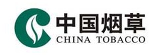 中国烟草